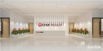 辦公室前臺(tái)裝修設(shè)計(jì)成這種，公司業(yè)績蹭蹭往上漲！