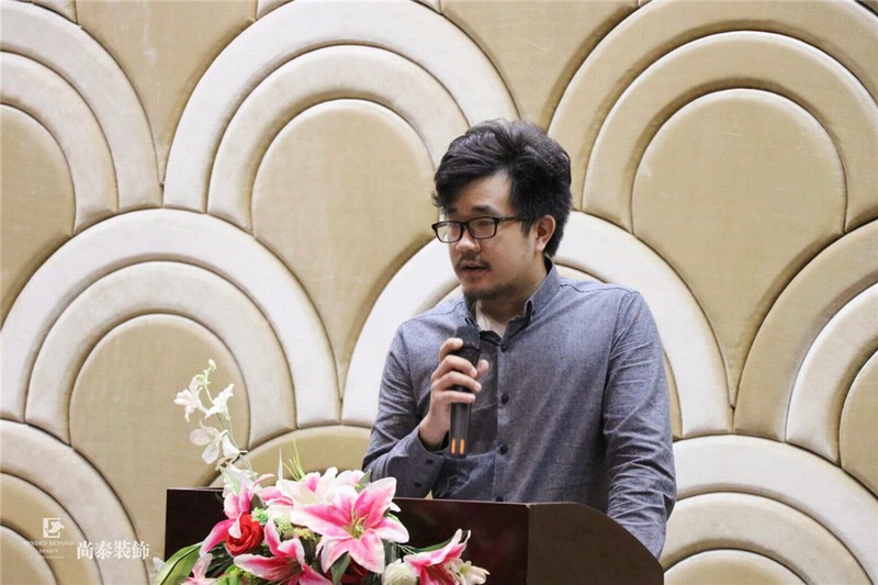 尚泰裝飾集團(tuán),儲(chǔ)干競選,答辯 尚泰裝飾集團(tuán),儲(chǔ)干競選,答辯