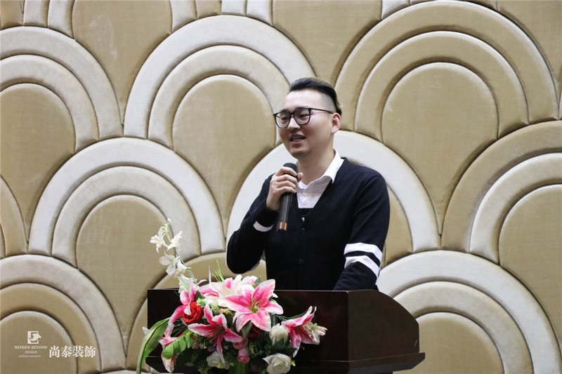 尚泰裝飾集團(tuán),儲(chǔ)干競選,答辯 尚泰裝飾集團(tuán),儲(chǔ)干競選,答辯