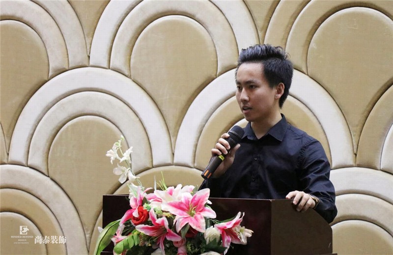 尚泰裝飾集團(tuán),儲(chǔ)干競選,答辯 尚泰裝飾集團(tuán),儲(chǔ)干競選,答辯