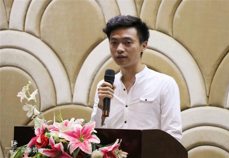 尚泰裝飾集團(tuán),儲(chǔ)干競選,答辯 尚泰裝飾集團(tuán),儲(chǔ)干競選,答辯