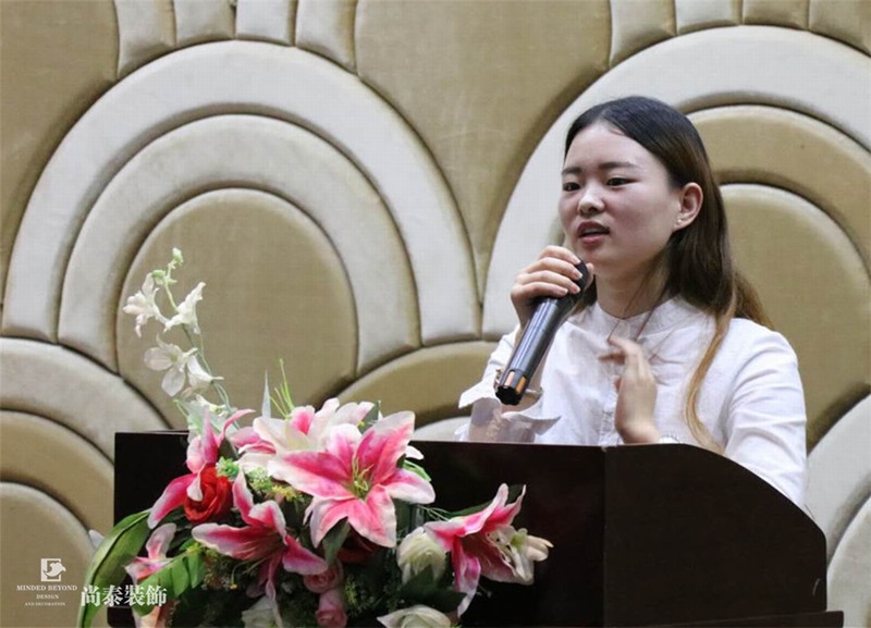 尚泰裝飾集團(tuán),儲(chǔ)干競選,答辯 尚泰裝飾集團(tuán),儲(chǔ)干競選,答辯