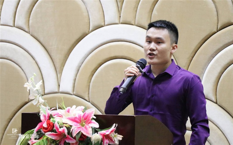 尚泰裝飾集團(tuán),儲(chǔ)干競選,答辯 尚泰裝飾集團(tuán),儲(chǔ)干競選,答辯