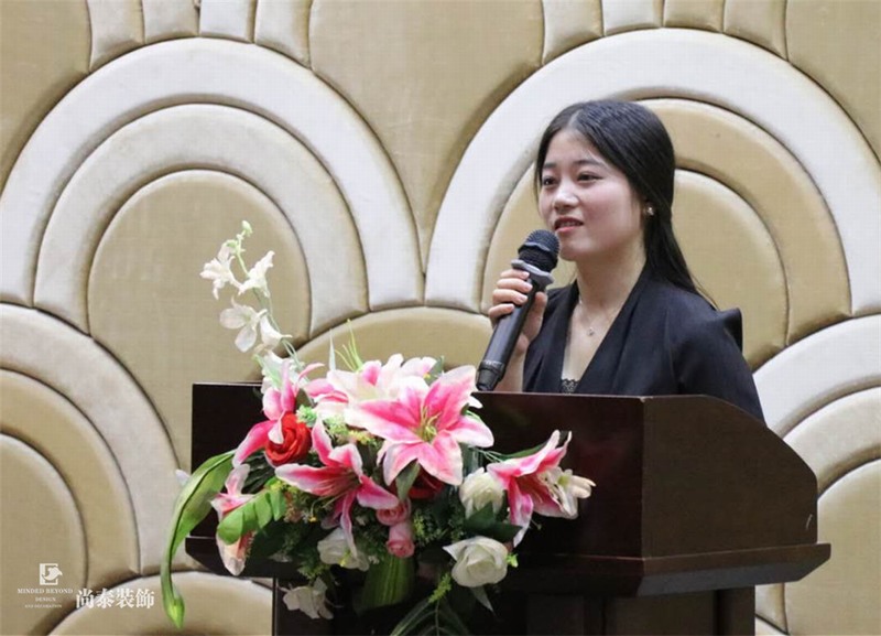 尚泰裝飾集團(tuán),儲(chǔ)干競選,答辯 尚泰裝飾集團(tuán),儲(chǔ)干競選,答辯