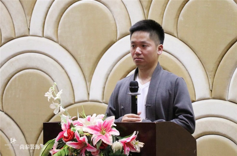 尚泰裝飾集團(tuán),儲(chǔ)干競選,答辯 尚泰裝飾集團(tuán),儲(chǔ)干競選,答辯