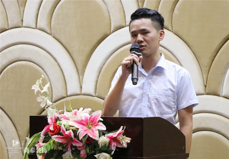 尚泰裝飾集團(tuán),儲(chǔ)干競選,答辯 尚泰裝飾集團(tuán),儲(chǔ)干競選,答辯