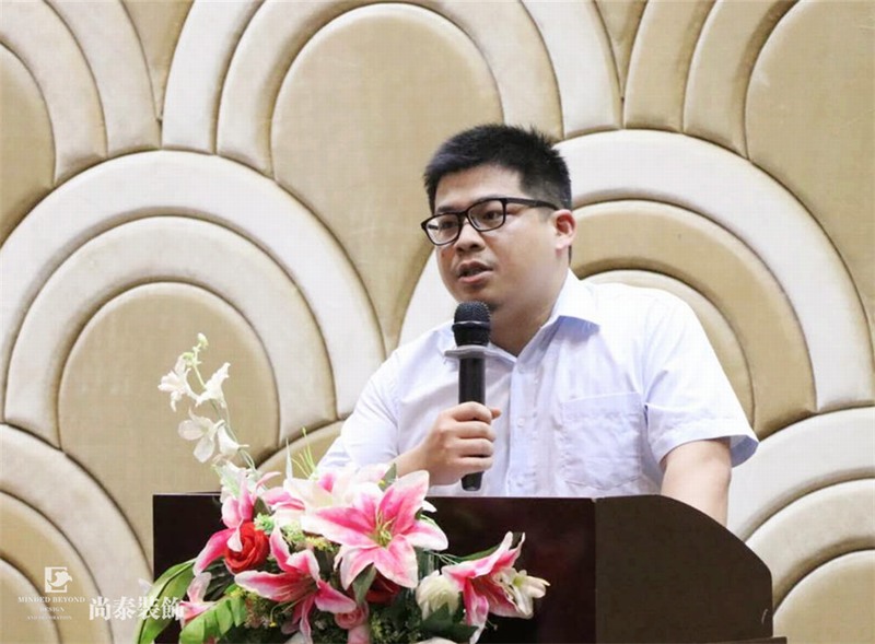 尚泰裝飾集團(tuán),儲(chǔ)干競選,答辯 尚泰裝飾集團(tuán),儲(chǔ)干競選,答辯