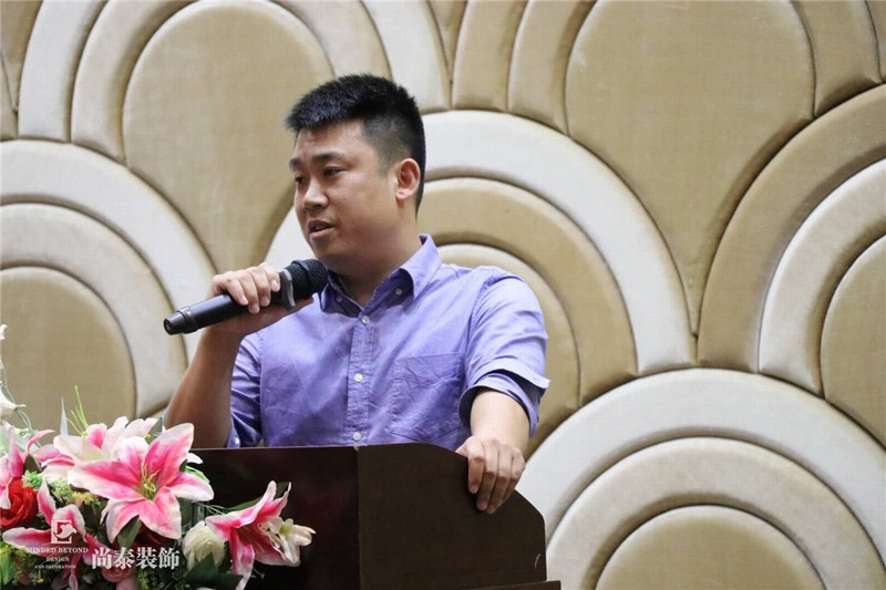 尚泰裝飾集團(tuán),儲(chǔ)干競選,答辯 尚泰裝飾集團(tuán),儲(chǔ)干競選,答辯