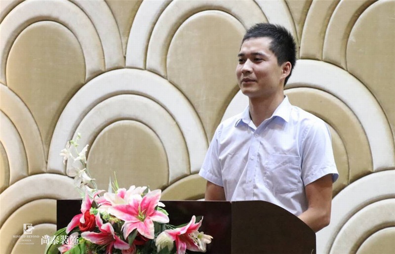 尚泰裝飾集團(tuán),儲(chǔ)干競選,答辯 尚泰裝飾集團(tuán),儲(chǔ)干競選,答辯