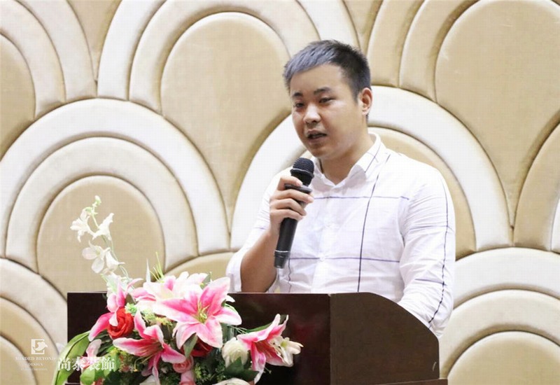 尚泰裝飾集團(tuán),儲(chǔ)干競選,答辯 尚泰裝飾集團(tuán),儲(chǔ)干競選,答辯