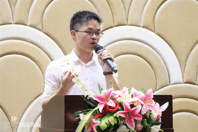 尚泰裝飾集團(tuán),儲(chǔ)干競選,答辯 尚泰裝飾集團(tuán),儲(chǔ)干競選,答辯