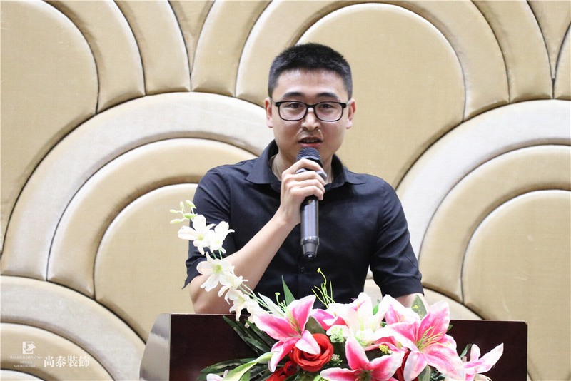 尚泰裝飾集團(tuán),儲(chǔ)干競選,答辯 尚泰裝飾集團(tuán),儲(chǔ)干競選,答辯