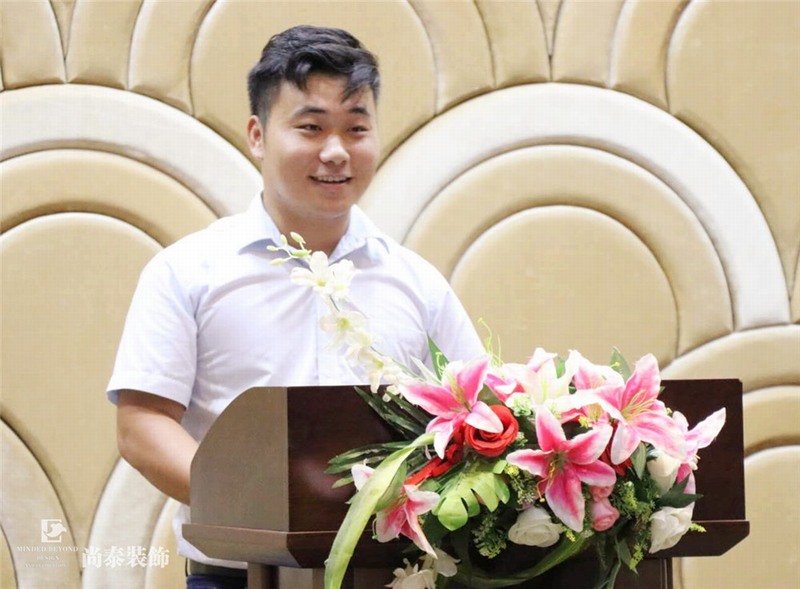 尚泰裝飾集團(tuán),儲(chǔ)干競選,答辯 尚泰裝飾集團(tuán),儲(chǔ)干競選,答辯