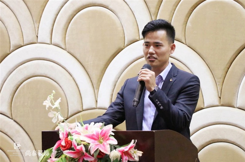 尚泰裝飾集團(tuán),儲(chǔ)干競選,答辯 尚泰裝飾集團(tuán),儲(chǔ)干競選,答辯