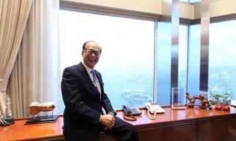 90歲李嘉誠宣布退休，香港“超人”的辦公室長這樣