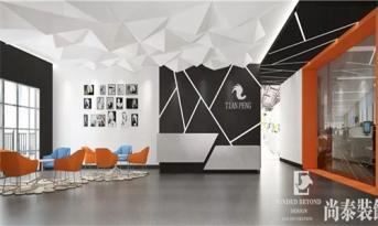 名副其實(shí)的造星夢(mèng)工廠！2800㎡天鵬藝人培訓(xùn)學(xué)校裝修設(shè)計(jì)