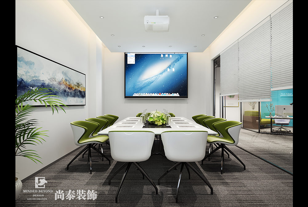 廣州天河奧體中心培訓(xùn)機構(gòu)辦公室設(shè)計效果圖 