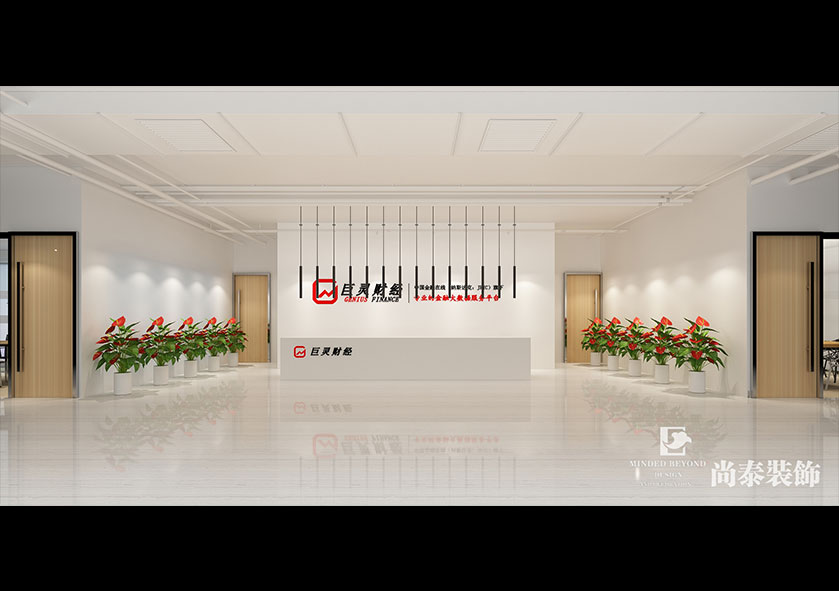 辦公室裝修有哪些風(fēng)水禁忌?