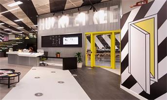 品牌鑒賞 | 蒙古包、下沉式休閑，他們用這樣的方式詮釋辦公空間的探索與變革