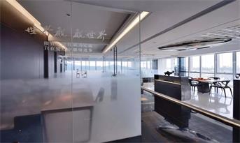 禪修、文化、夢(mèng)想的辦公室設(shè)計(jì)：世界觀，觀世界