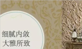 品牌案例 | 2400㎡廣州知名涂裝科技公司辦公室展廳設(shè)計(jì)，藝術(shù)、產(chǎn)品、服務(wù)的完美詮釋