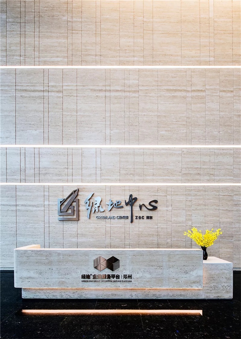 寫(xiě)字樓前臺(tái)裝修效果圖