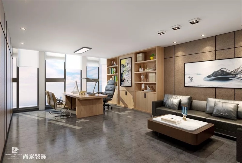 辦公室裝修設(shè)計(jì)