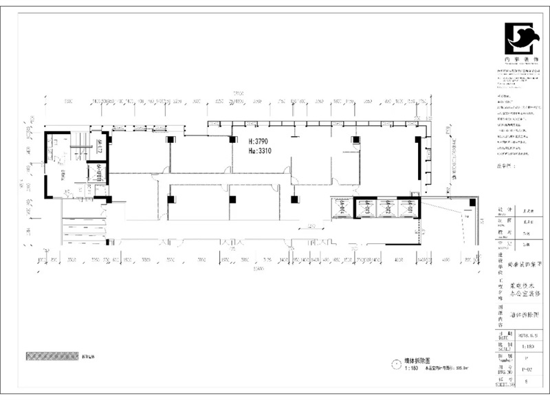 辦公室設(shè)計(jì)