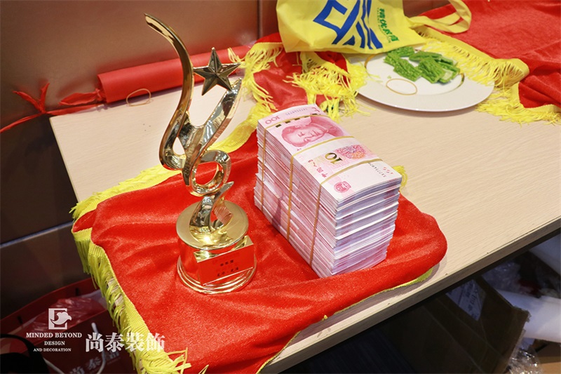 尚泰裝飾2018半年度總結(jié)