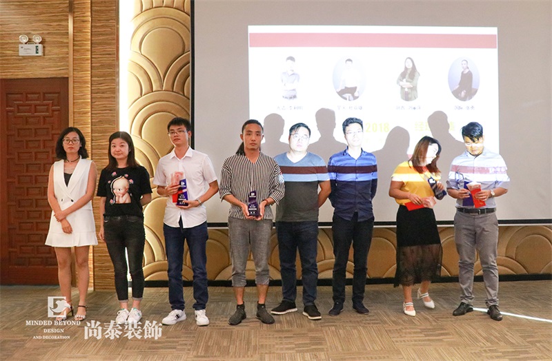 尚泰裝飾2018半年度總結(jié)