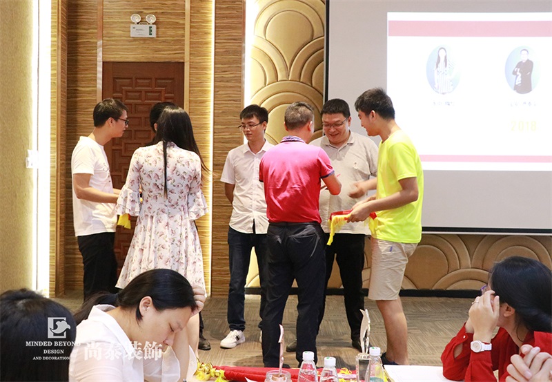 尚泰裝飾2018半年度總結(jié)