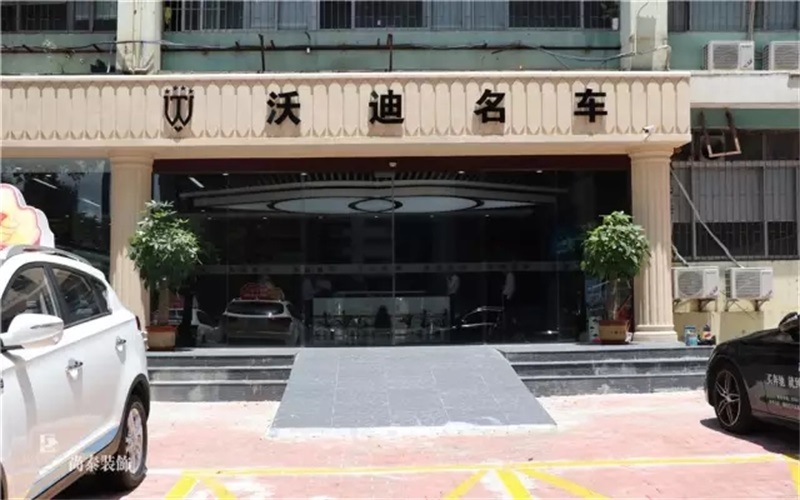 汽車展廳實拍圖