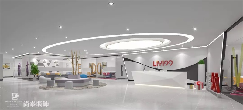 辦公室裝修設計效果圖