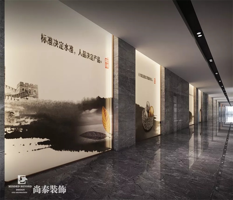 辦公室裝修設(shè)計(jì)效果圖