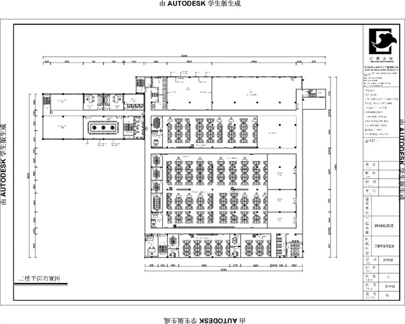 辦公室設(shè)計平面規(guī)劃圖