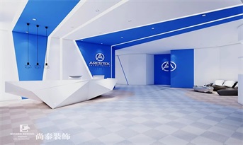 科技創(chuàng)新型企業(yè)辦公室裝修設(shè)計，創(chuàng)新不止一點點