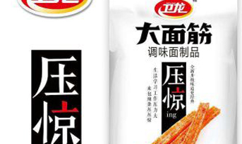 辣條不合格可以不吃！但辦公室裝修不合格對企業(yè)是致命的