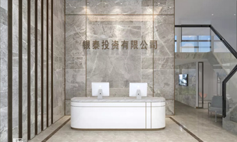 投資公司辦公室裝修設(shè)計，引領(lǐng)投資風(fēng)采