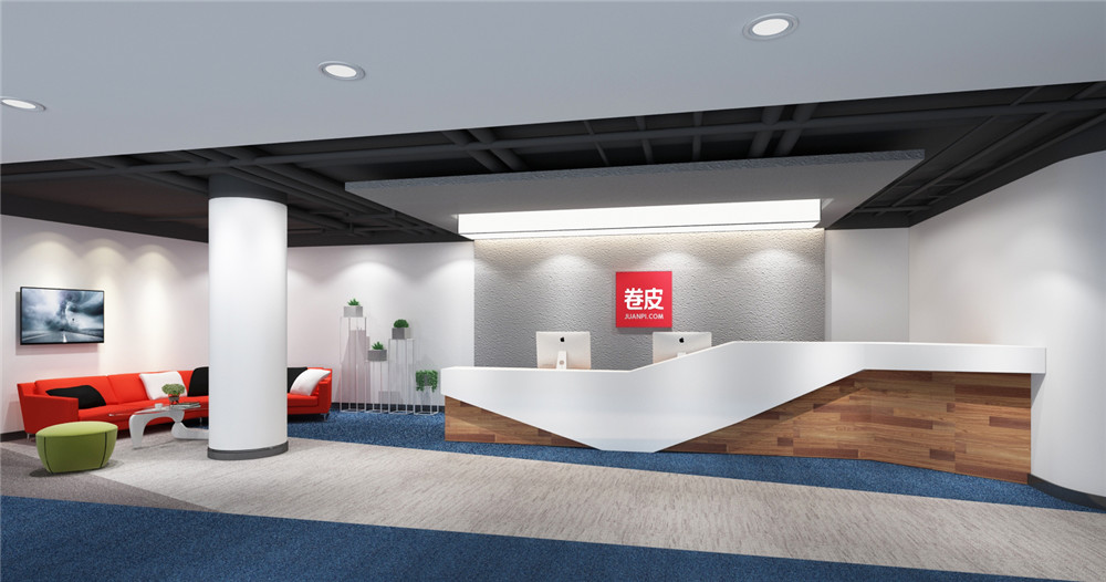 深圳辦公室裝修公司