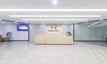 辦公室裝修實拍圖 | 尚泰為中瑞控股打造 1200㎡ 真實、幾何、自然的辦公空間 