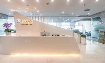 辦公室裝修實景圖 | 尚泰為壹?？毓纱蛟?50㎡靈動、協(xié)作型辦公空間