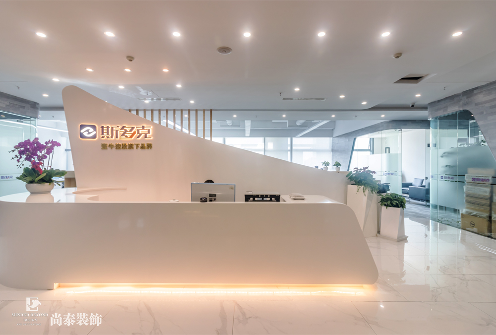 辦公室裝修實景圖