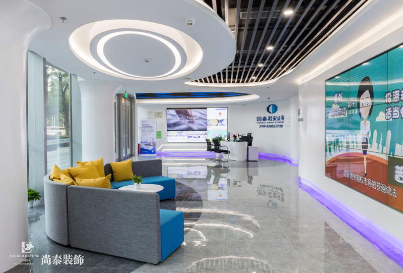 辦公室裝修實景圖