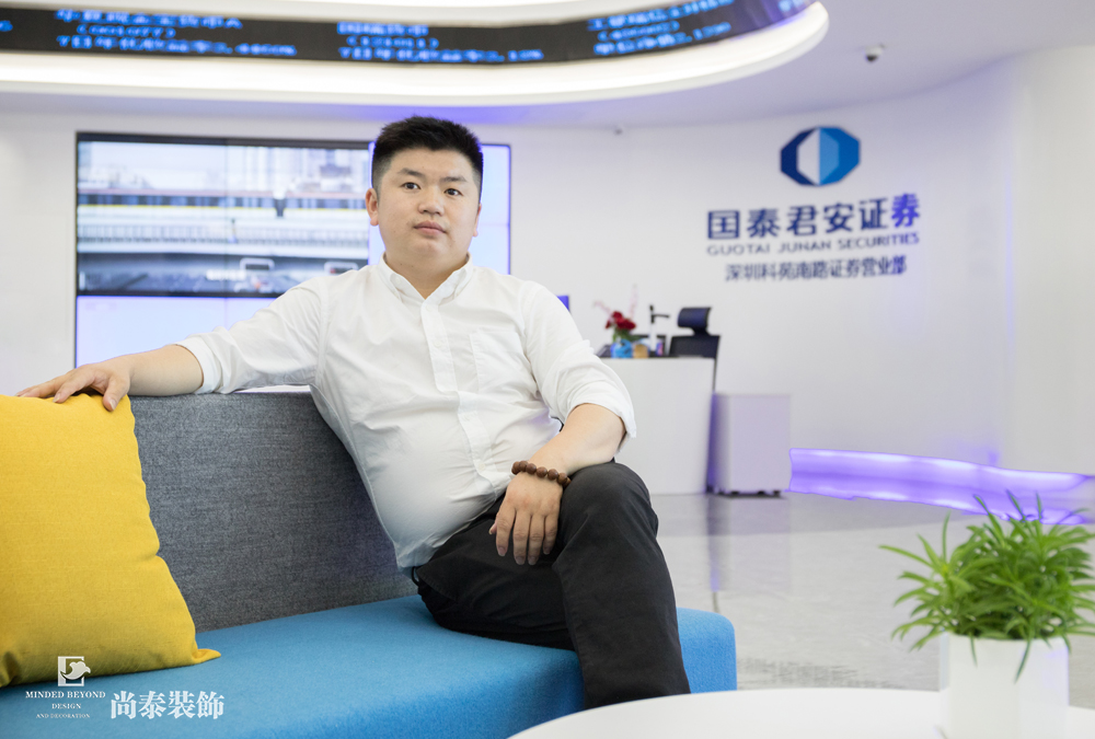 深圳南山儲能大廈國泰君安金融證券辦公室裝修設(shè)計(jì)效果圖 