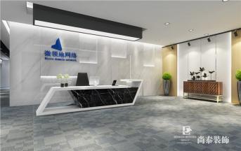 如何能在辦公室裝修設計中做到節(jié)能？