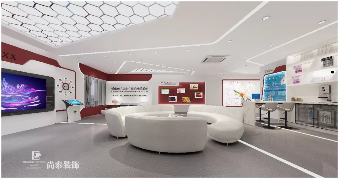 生活體驗(yàn)館裝修效果圖
