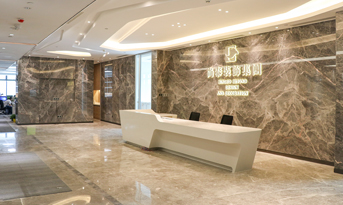 選擇辦公室裝修公司，有哪些誤區(qū)一定要注意？