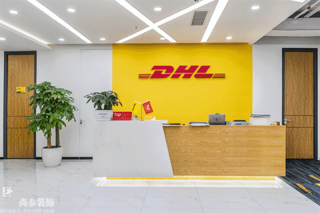DHL(深圳)辦公室裝修效果圖