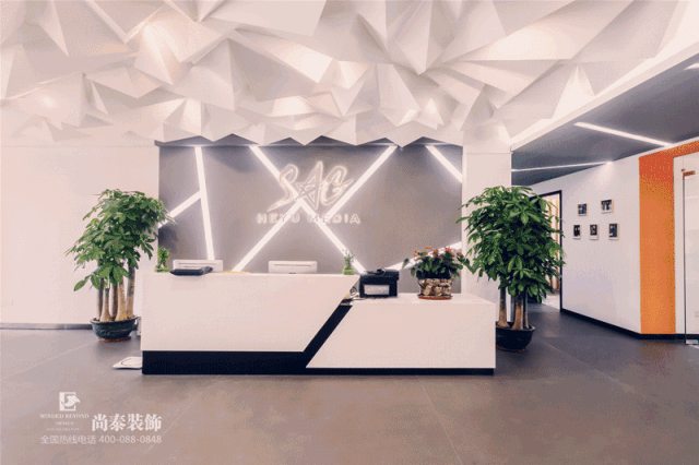 天鵬集團(tuán)辦公室裝修效果圖