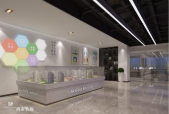 辦公室裝修完后，怎么去除甲醛?